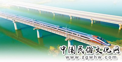 4月13日,首趟中老铁路国际旅客列车正式开行—— “友谊之路”再添新活力