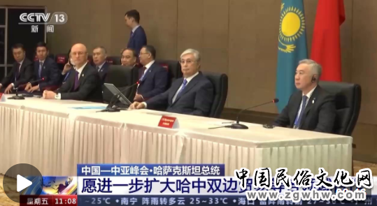 哈萨克斯坦总统:愿进一步扩大哈中双边贸易等各领域合作