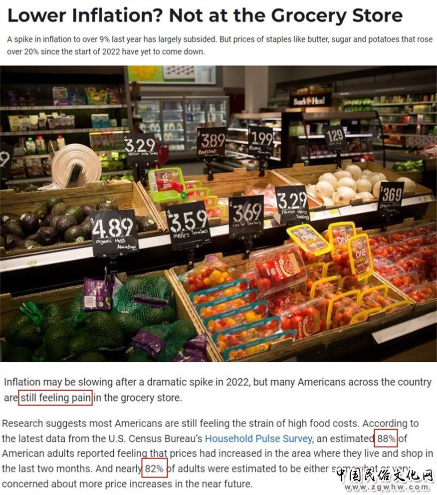 这个独立日,美国糟心事一大堆